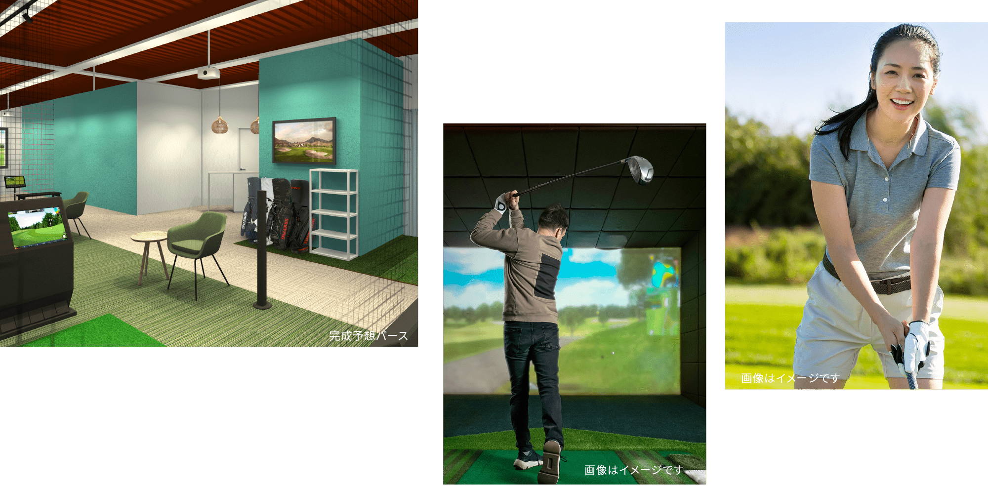 GOLF SIDE mukonoso 店内イメージ写真